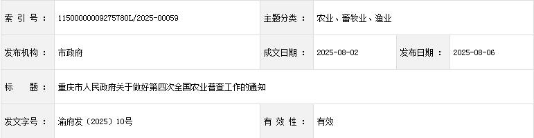 1755250624266424.jpg wechat_2025-08-15_173728_277.jpg